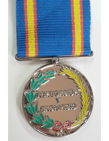 Comprar Medalla Campaña Militares | Condecoración Extranjero