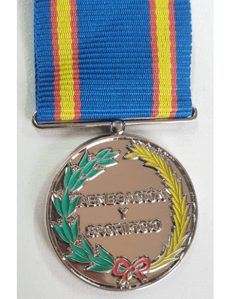 Comprar Medalla Campaña Militares | Condecoración Extranjero