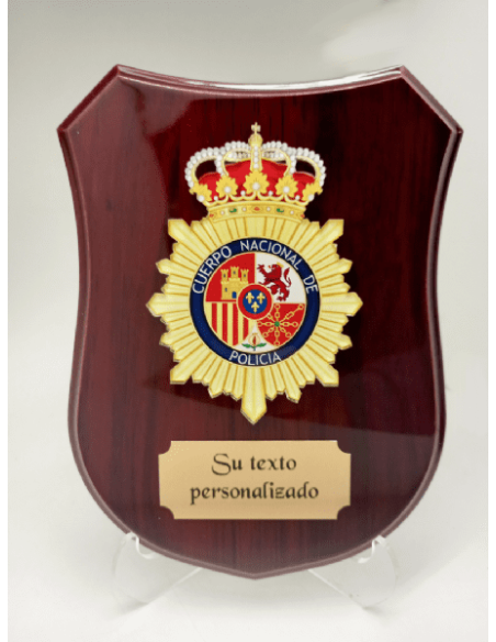 Metopa de de madera para Policía Nacional, Regalo obsequio reconocimiento para la CNP