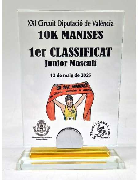 Trofeos con grabado a todo color en Valencia